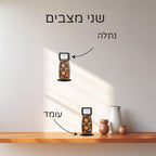 קוקשי #5 - אביזר נוי – אביזר נוי בעבודת יד, Umasqu