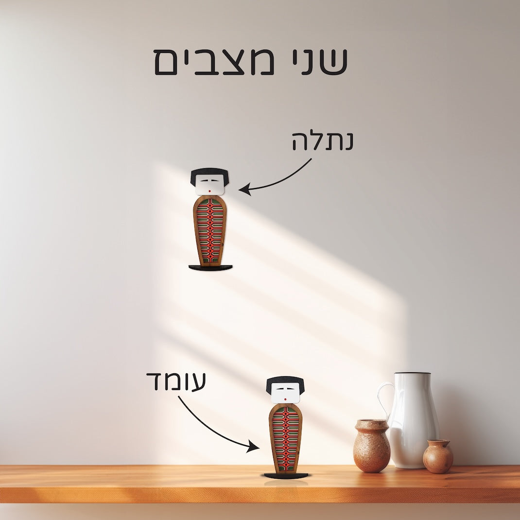 קוקשי #1 - אביזר נוי – אביזר נוי בעבודת יד, Umasqu